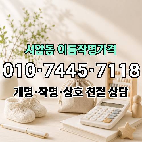 게시판 이미지 4013