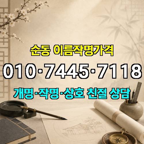 게시판 이미지 4016