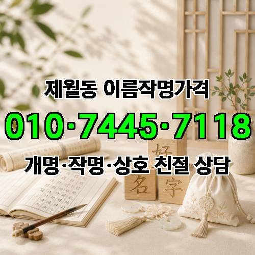 게시판 이미지 4032