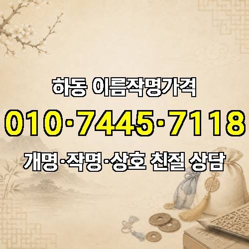 게시판 이미지 4036