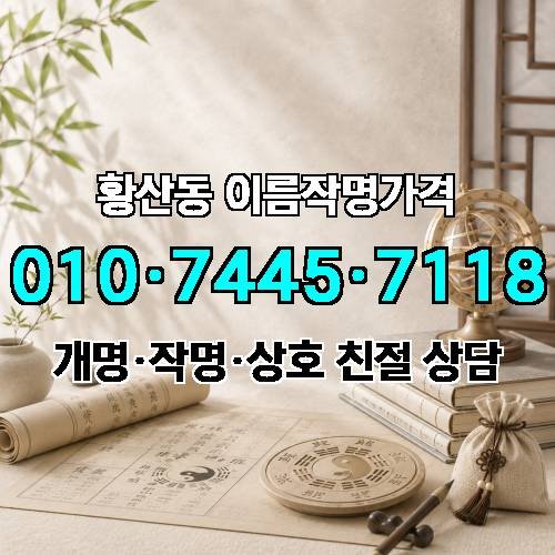 게시판 이미지 4037