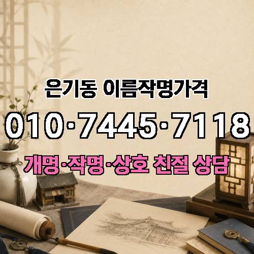 게시판 이미지 4159