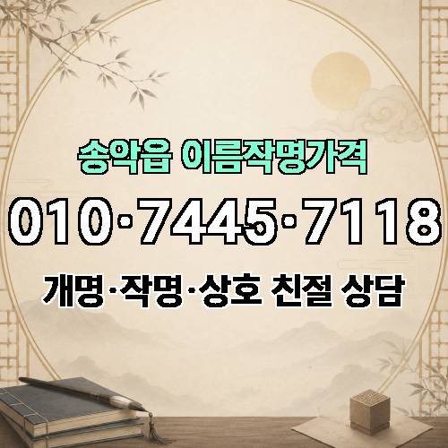 게시판 이미지 4451
