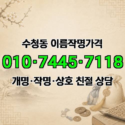 게시판 이미지 4452