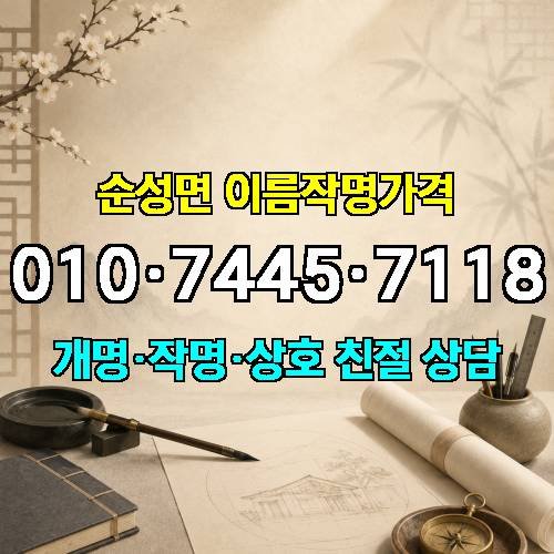 게시판 이미지 4453