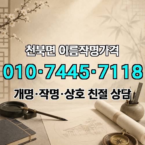게시판 이미지 4483