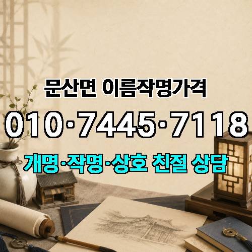 게시판 이미지 4533