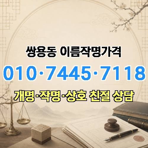 게시판 이미지 4607