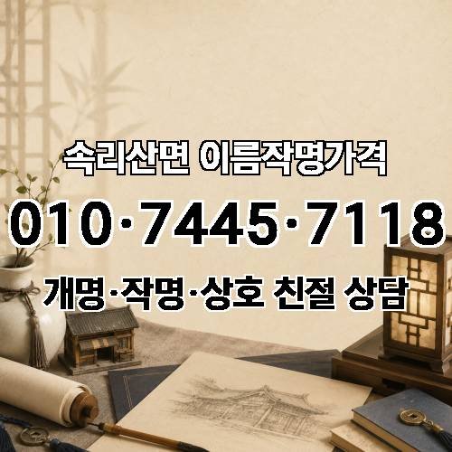 게시판 이미지 4693