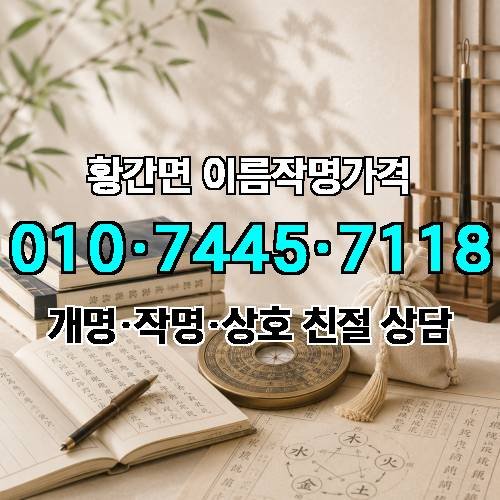 게시판 이미지 4710