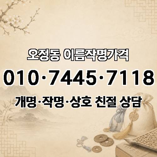게시판 이미지 506