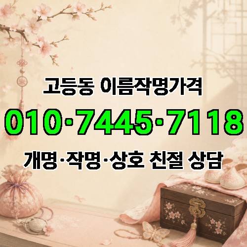 게시판 이미지 540