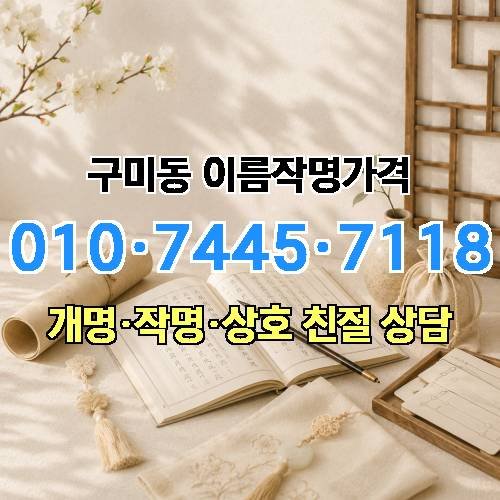 게시판 이미지 59