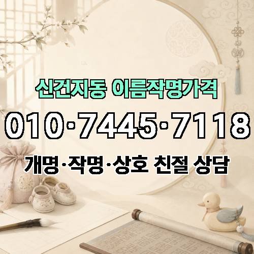 게시판 이미지 716