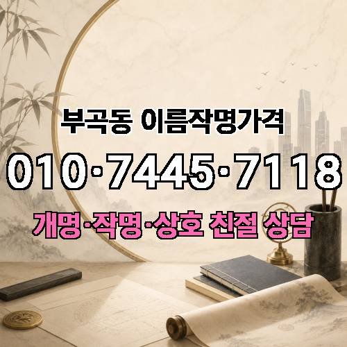 게시판 이미지 73