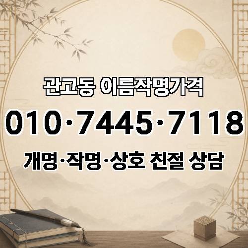 게시판 이미지 923