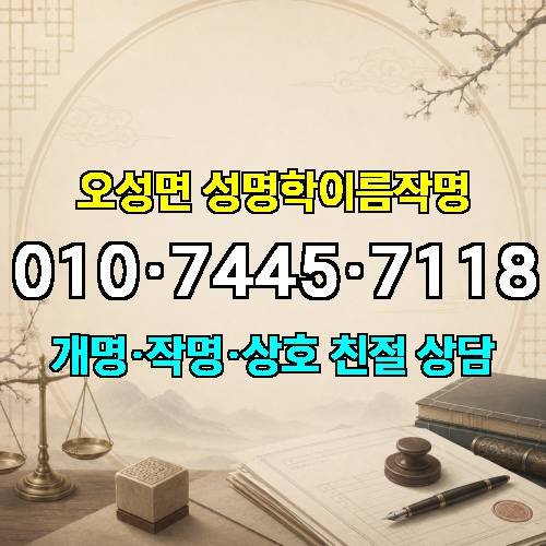 게시판 이미지 1000