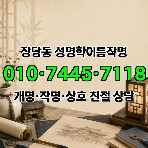 게시판 이미지 1005