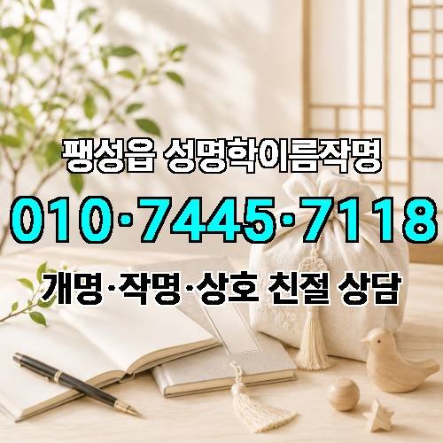 게시판 이미지 1016