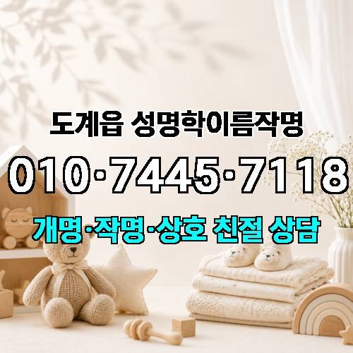 게시판 이미지 106