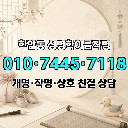 게시판 이미지 1063