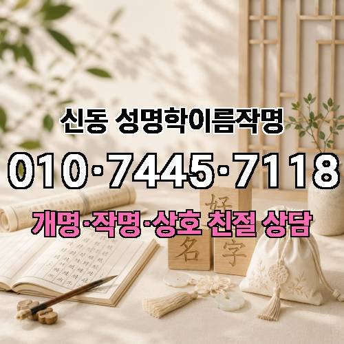 게시판 이미지 1089