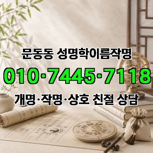게시판 이미지 1114