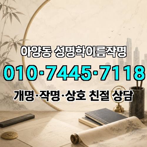 게시판 이미지 1119