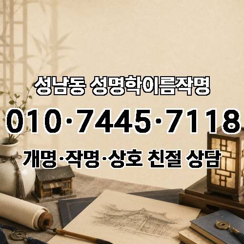 게시판 이미지 112