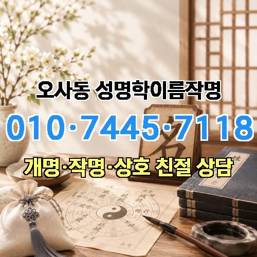 게시판 이미지 117
