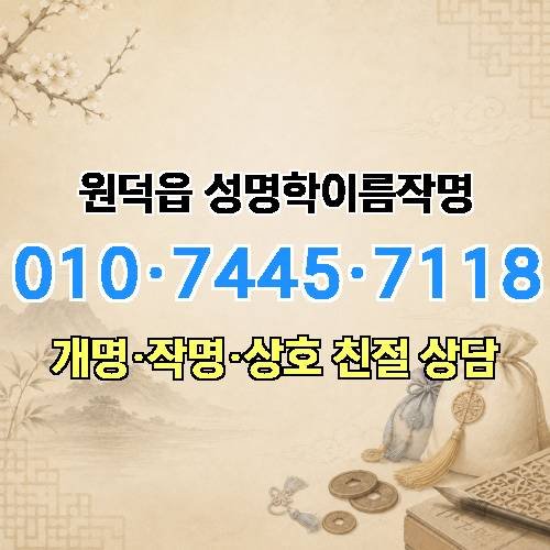 게시판 이미지 120