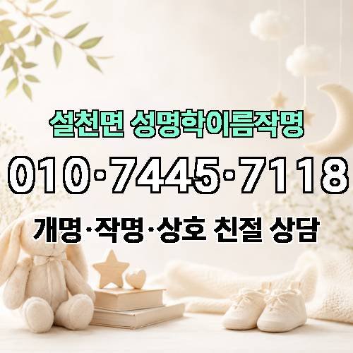 게시판 이미지 1207