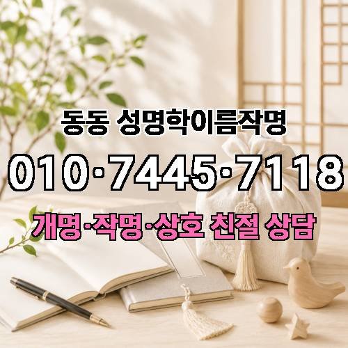게시판 이미지 1239