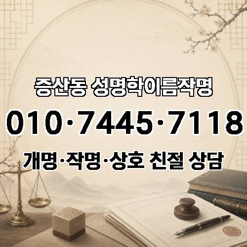 게시판 이미지 128