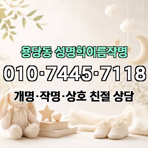 게시판 이미지 1296