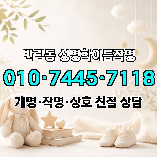 게시판 이미지 1451
