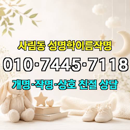 게시판 이미지 1493