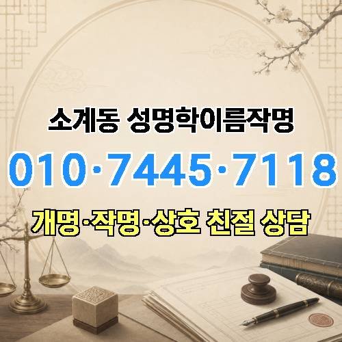 게시판 이미지 1497