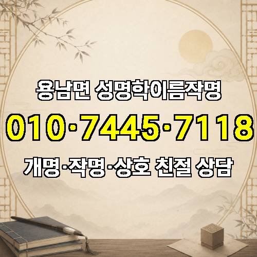 게시판 이미지 1588