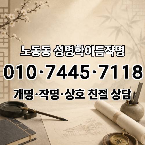 게시판 이미지 1699
