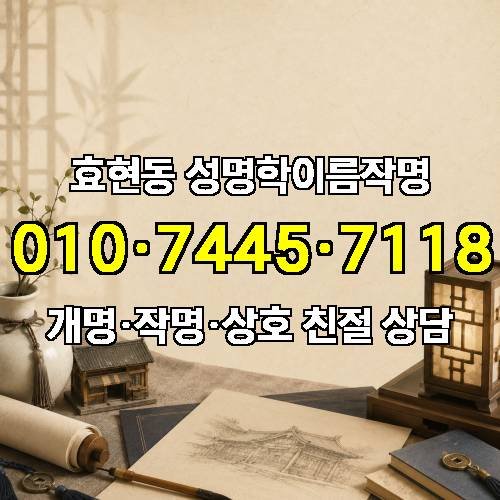 게시판 이미지 1745