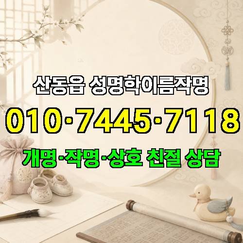 게시판 이미지 1771