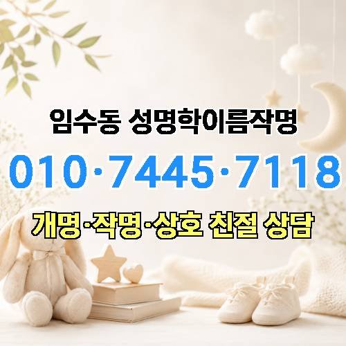 게시판 이미지 1786