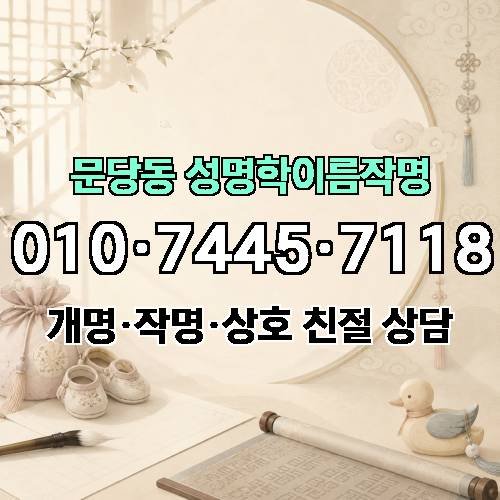 게시판 이미지 1810