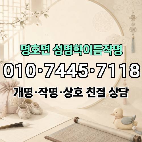 게시판 이미지 1852
