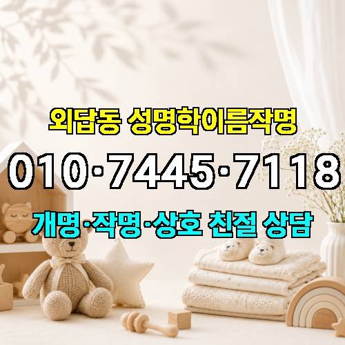 게시판 이미지 1896