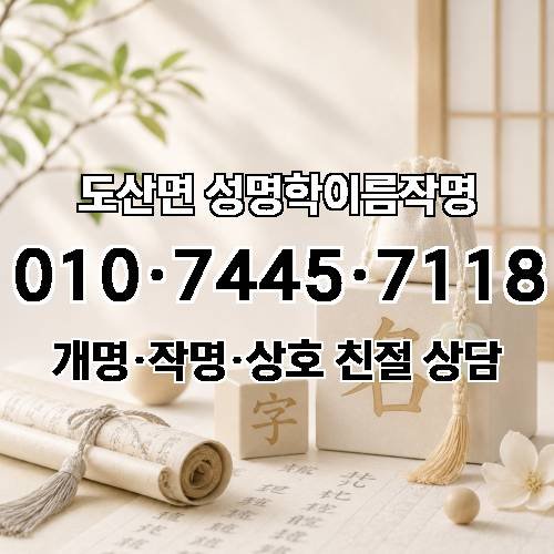 게시판 이미지 1940