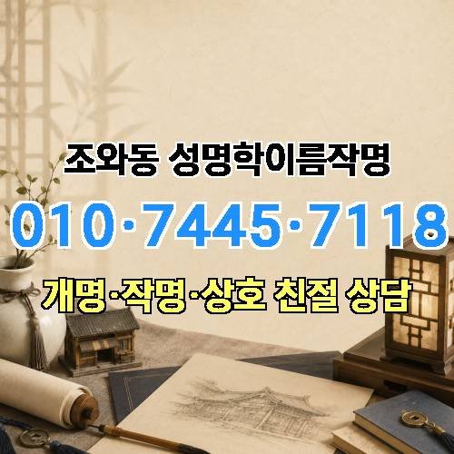 게시판 이미지 2020