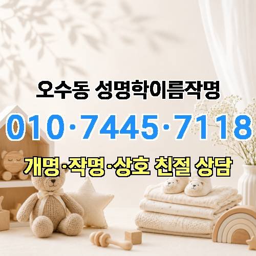게시판 이미지 2055