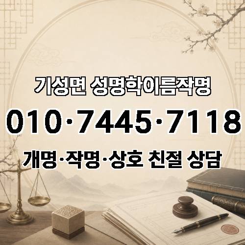 게시판 이미지 2088